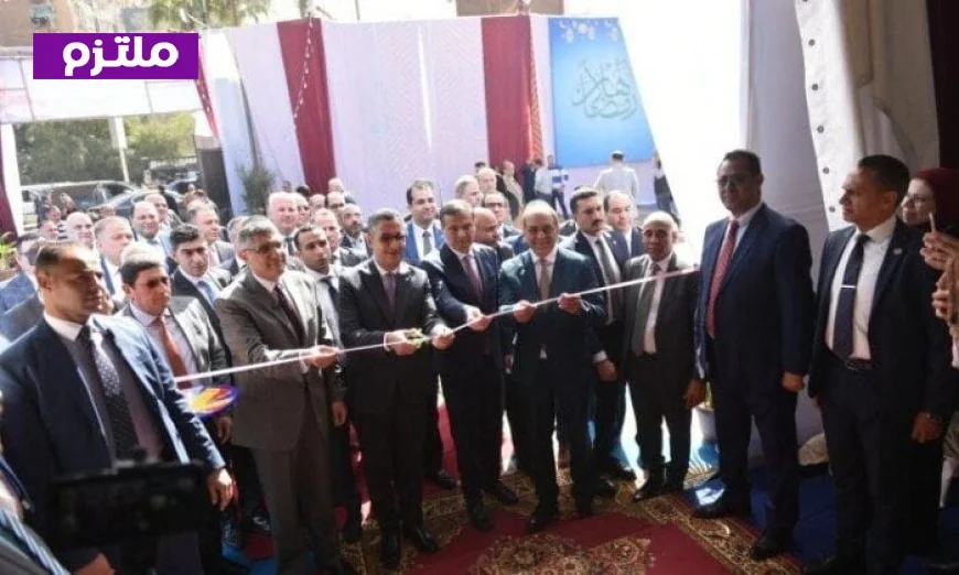 وزيرا التموين والزراعة ومحافظ الجيزة يطلقون معرض أهلا رمضان 2026 لاحتفالات الشهر الكريم