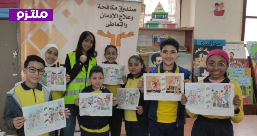 الأمم المتحدة تعين متطوعة تبلغ 17 عاماً من صندوق مكافحة الإدمان لتمثلها في منتدى فيينا