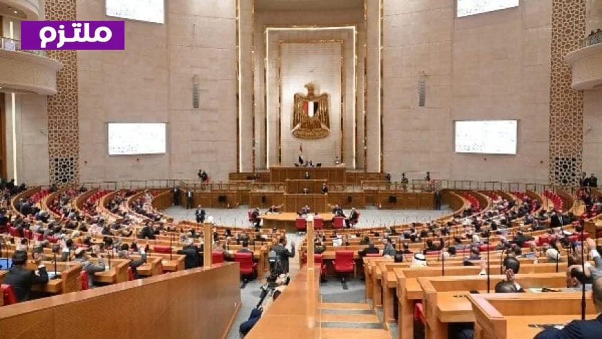 البرلمان يعقد جلسة حاسمة للتصويت على التعديل الوزاري الساعة الرابعة عصراً