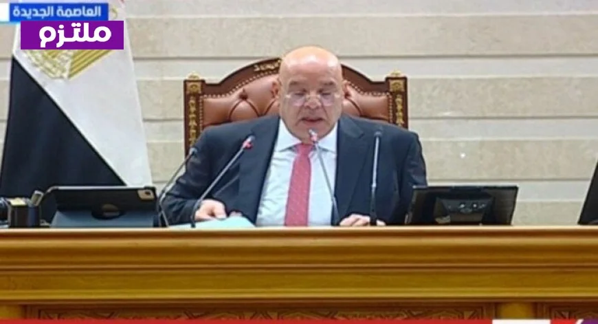 مجلس النواب يوافق على التعديل الوزاري الجديد في حكومة الدكتور مصطفى مدبولي