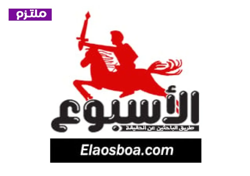 من فضلك قدم لي العنوان الذي ترغب في إعادة كتابته.