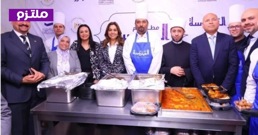 افتتاح مطبخ المحروسة للإطعام برمسيس بحضور وزراء التضامن والأوقاف والتنمية المحلية ومحافظ القاهرة
