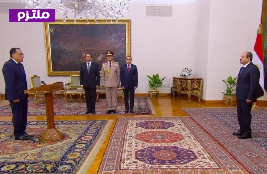 الوزراء الجدد يؤدون اليمين الدستورية أمام رئيس الجمهورية اليوم في حدث تاريخي