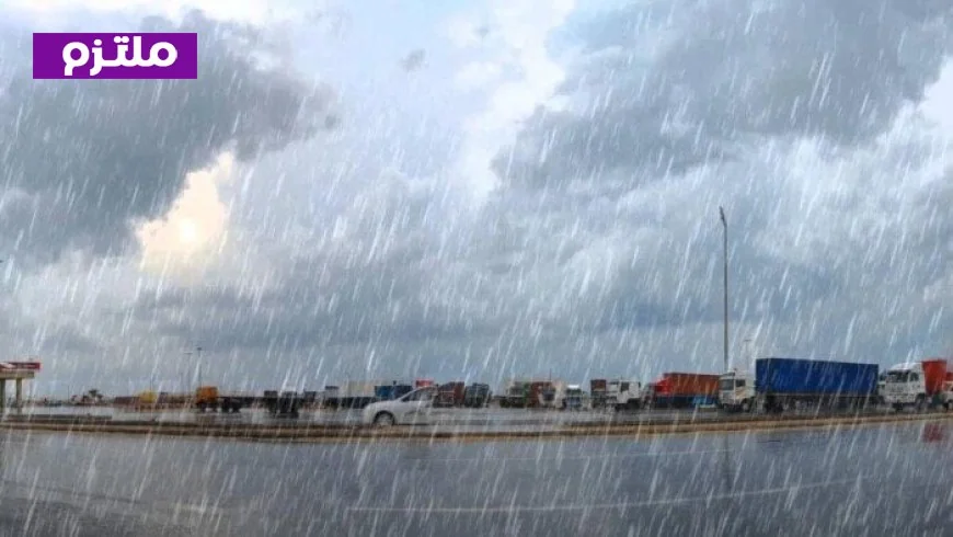 أمطار غزيرة قادمة الأرصاد الجوية تحذر من تقلبات مفاجئة في الطقس خلال 48 ساعة