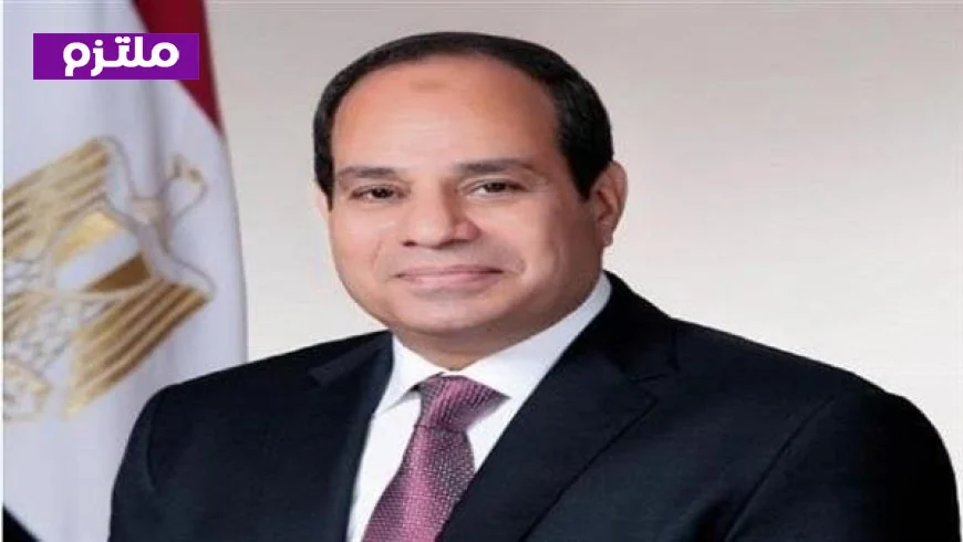 الرئيس السيسي يرحب بالفريق أول عبد المجيد صقر ومدير الأكاديمية العسكرية لتعزيز التعاون العسكري