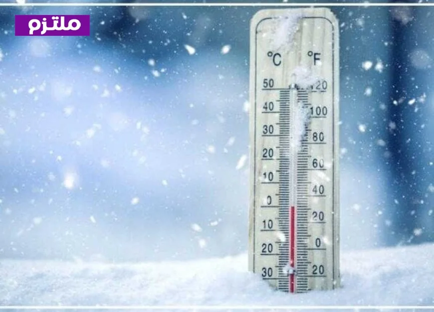 الأرصاد الجوية تعلن عن عودة الأجواء الباردة اليوم الأربعاء وتفاصيل حالة الطقس