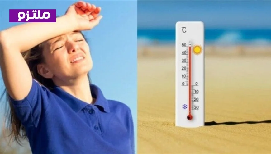 اكتشف تفاصيل حالة الطقس ودرجات الحرارة في التوقعات الجوية للأيام القادمة