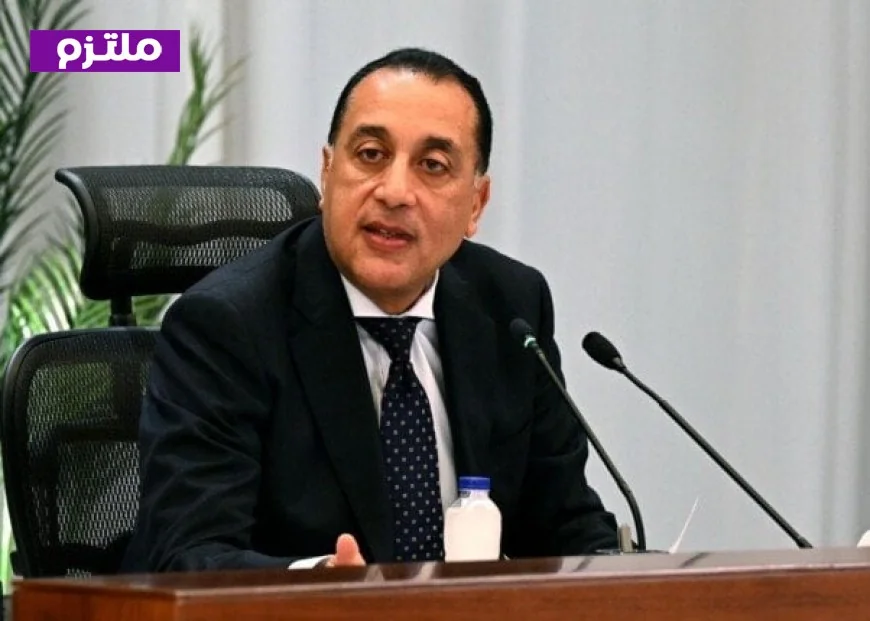 رئيس الوزراء يترأس غدًا الاجتماع الأول للحكومة الجديدة