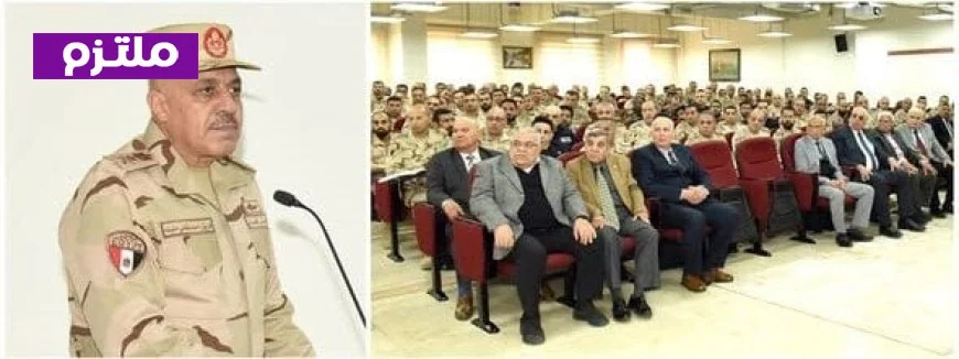 رئيس أركان حرب القوات المسلحة يقوم بجولة تفقدية في الأكاديمية العسكرية للدراسات العليا والاستراتيجية