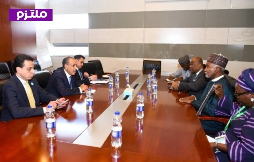 مباحثات وزيرا خارجية مصر ونيجيريا لتعزيز العلاقات الثنائية ومتابعة تطورات إفريقيا