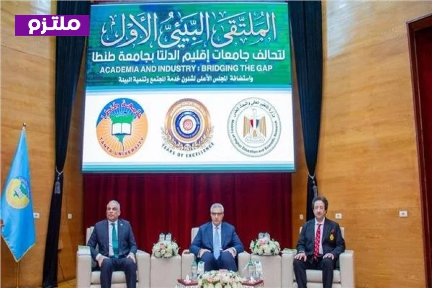 الأعلى لشئون خدمة المجتمع يعزز الابتكار ويسعى لتوحيد جهود الجامعات نحو التنمية المستدامة