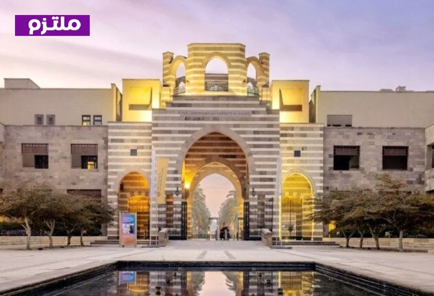 الجامعة الأمريكية بالقاهرة تكشف عن الفرق الفائزة في النهائيات الأولى لمسابقة ديكاثلون الطاقة الشمسية الإفريقية