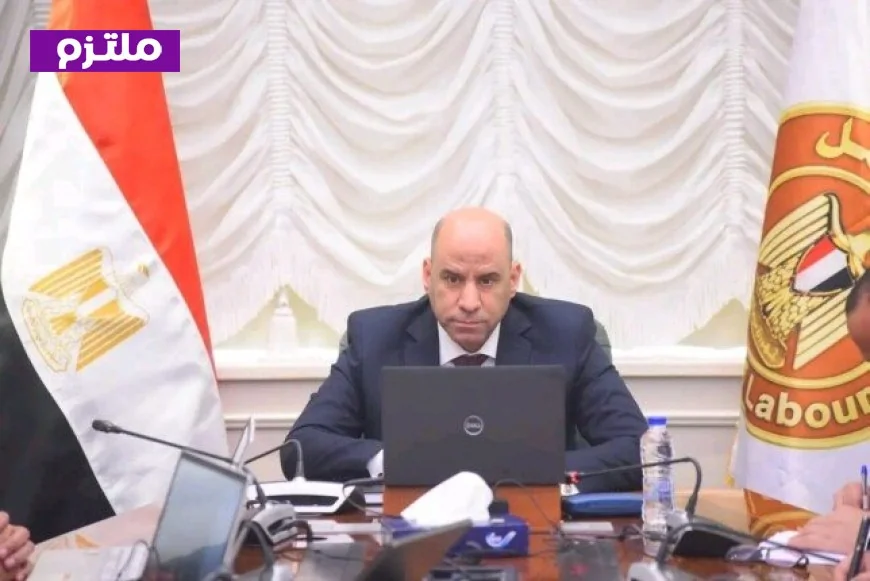 عشر توجيهات حاسمة من وزير العمل لدعم مديريات العمل في المحافظات