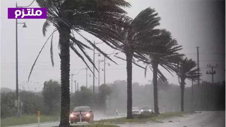 توقعات طقس الغد: أجواء غير مستقرة مع رياح نشطة تضرب المنطقة