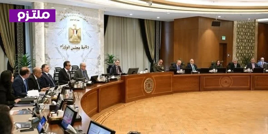 رئيس الوزراء يوجه بتخفيف الأعباء المعيشية على الموطنين في خطوة عاجلة تحث على الدعم الاجتماعي