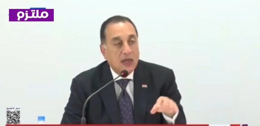 عودة وزارة الدولة للإعلام تعكس أهمية العلاقة مع وسائل الإعلام حسب تصريحات مدبولي