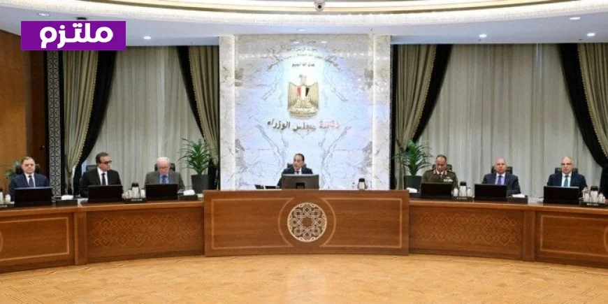 مدبولي يكشف عن معاناة الاقتصاد المصري بسبب الأزمات الخارجية وتأثيرها الكبير