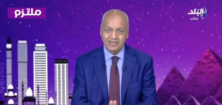 الإعلام أمن قومي وليس مجرد ترفيه مصطفى بكري يؤكد أهمية التفاعل مع الجمهور