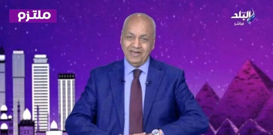 مصطفى بكري: الرئيس أنجز العديد من الأمور وضرب 30 عصفور بحجر واحد والآن الحكومة هي المسؤولة