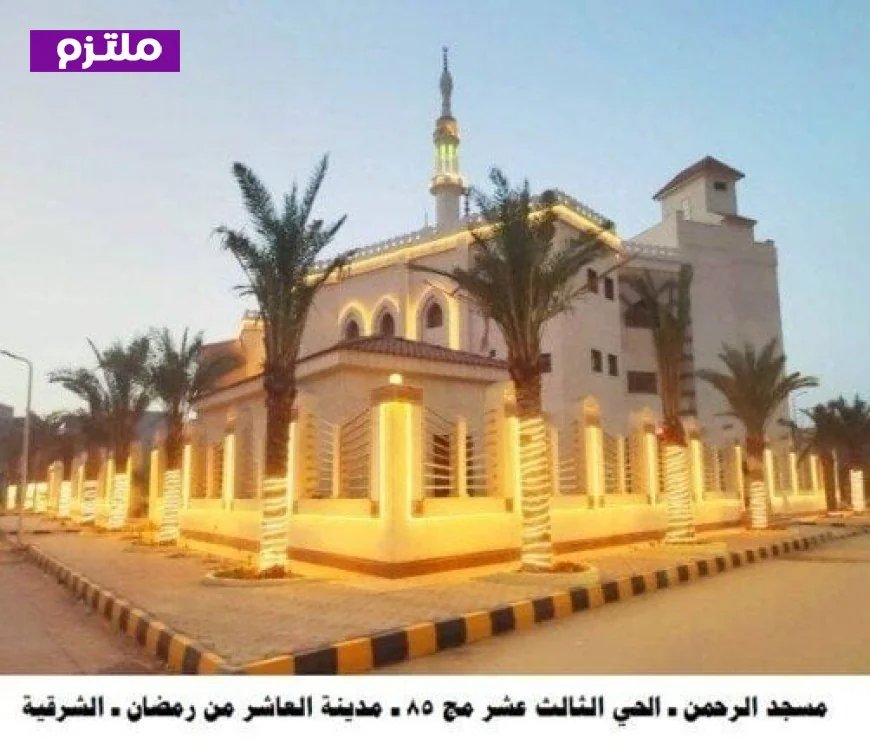 فتح 117 مسجدًا في 22 محافظة استعدادًا لشهر رمضان المبارك ضمن خطة إعمار المساجد من الأوقاف