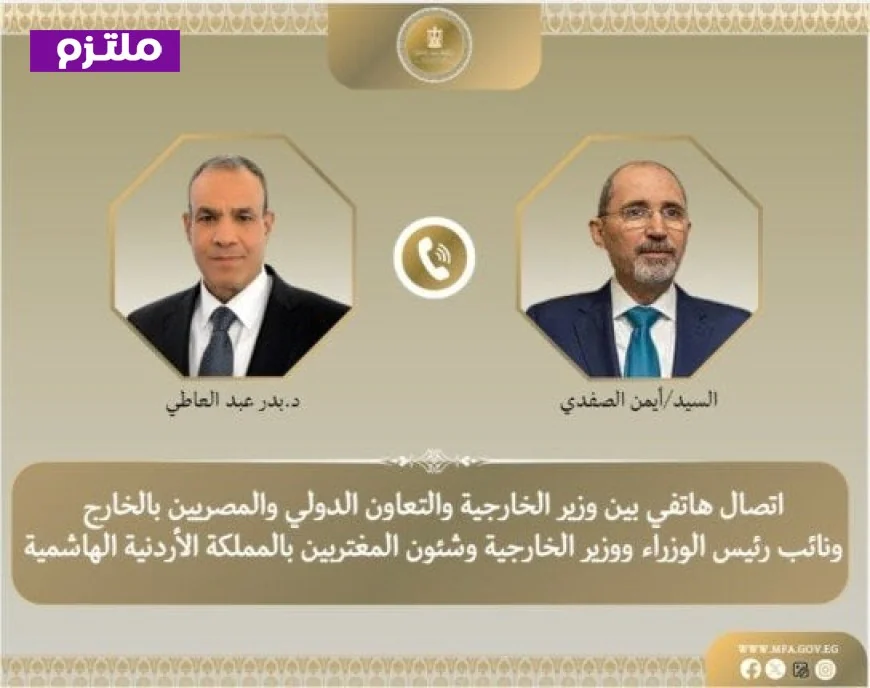 وزير الخارجية يؤكد أهمية تنفيذ المرحلة الثانية من اتفاقية وقف إطلاق النار والسماح بدخول المساعدات إلى غزة