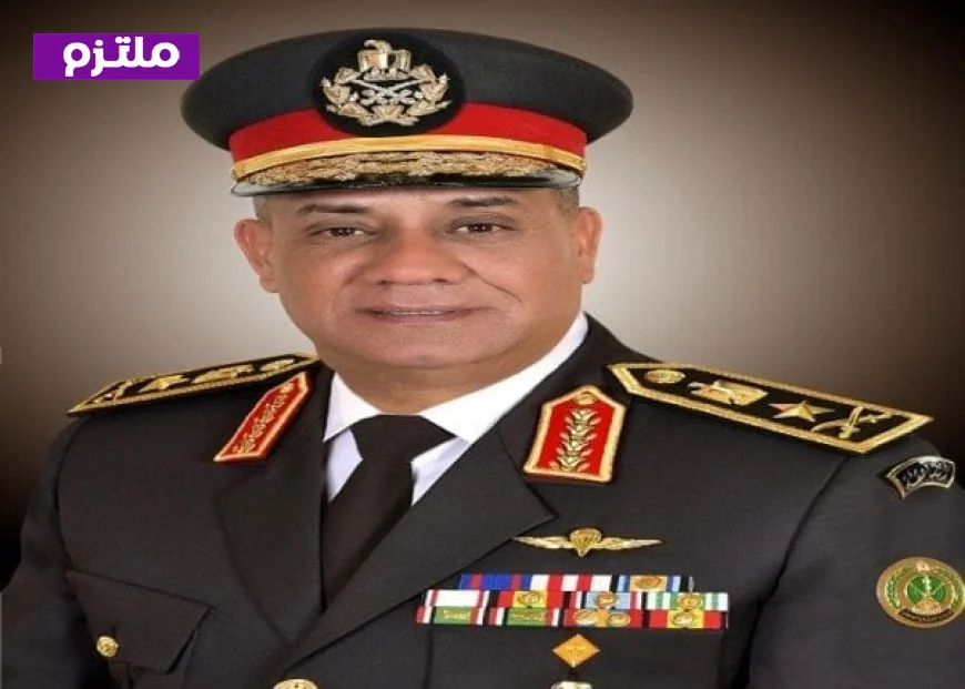 كل ما تحتاج لمعرفته عن السيرة الذاتية للفريق أشرف زاهر وزير الدفاع والإنتاج الحربي