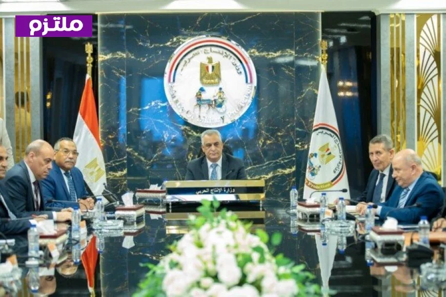 وزير الإنتاج الحربي يوجه بتعليمات هامة ويعقد اجتماعا مع قيادات الوزارة والهيئة والشركات التابعة