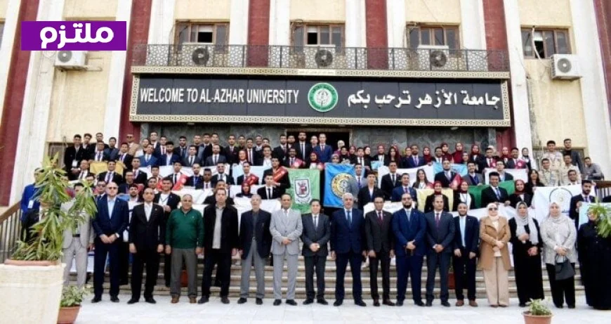 جامعة عين شمس تتألق في الملتقى القومي لأسرة طلاب من أجل مصر في الأزهر
