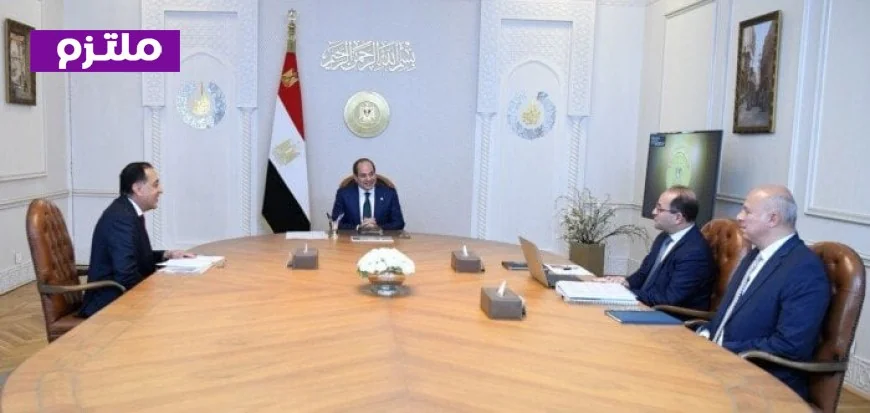 الرئيس السيسي يستعرض خطوات رفع رواتب موظفي الدولة والتسهيلات الضريبية الجديدة