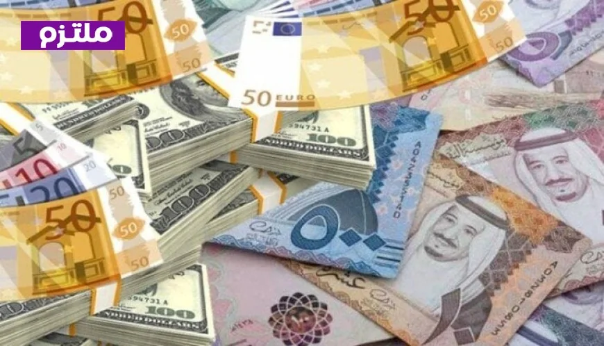 أسعار الدينار الكويتي والعملات الأجنبية اليوم الأحد 15 فبراير 2026 كم تبلغ؟