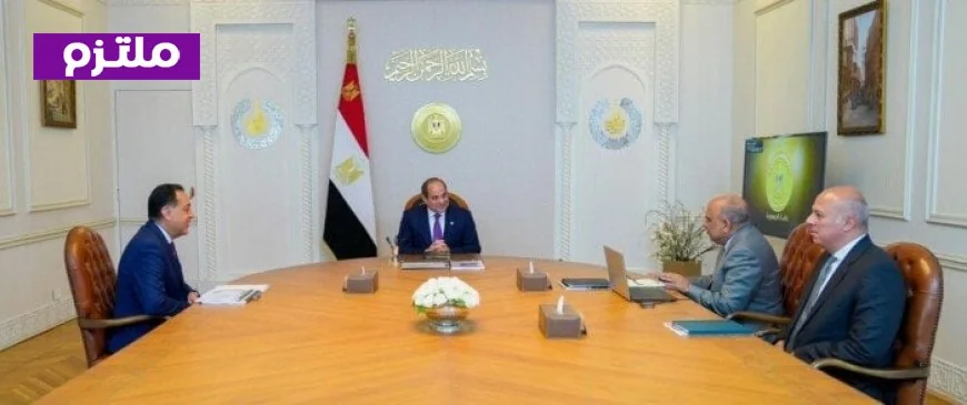 الرئيس السيسي يستعرض خطة تأمين التغذية الكهربائية لمواجهة صيف 2023