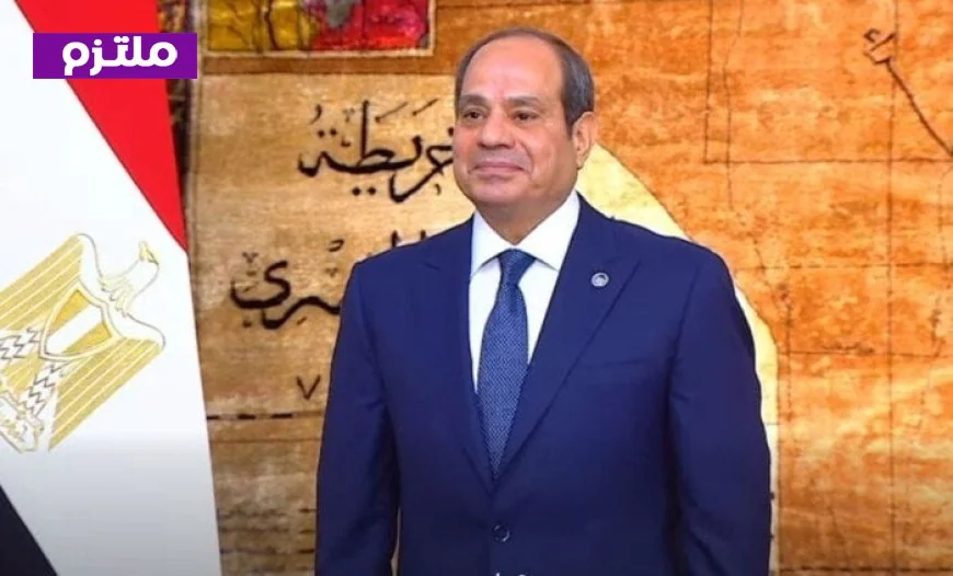 الرئيس السيسي يأمر بتعزيز قدرة الشبكة الكهربائية لمواجهة زيادة الأحمال وضمان استقرارها