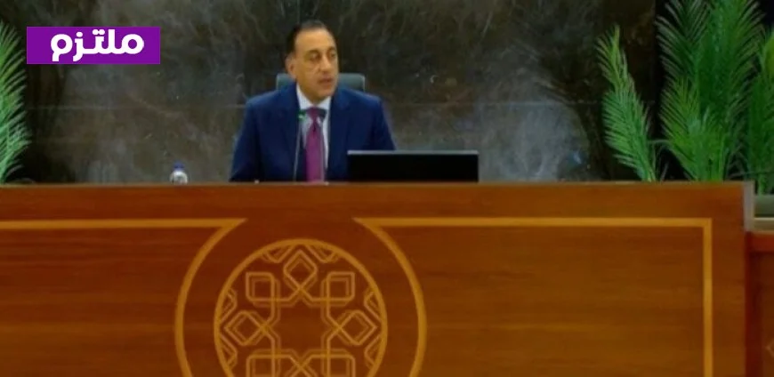 مدبولي يكشف عن حزمة اجتماعية جديدة تتجاوز 40 مليار جنيه بتوجيهات الرئيس السيسي