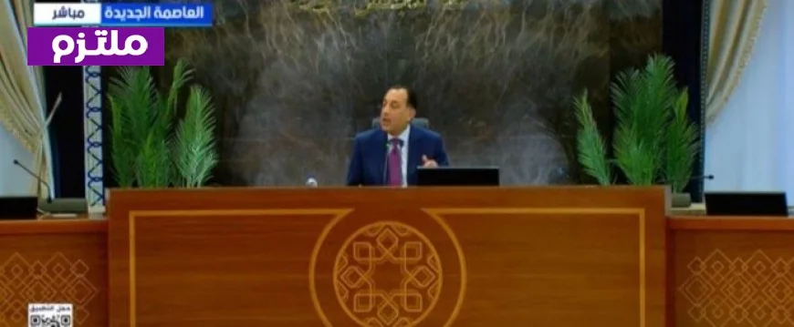 مدبولي يكشف عن خطط تحسين المرتبات والأجور وعرضها على الرئيس السيسي قريباً