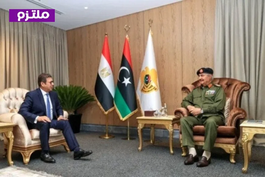رئيس المخابرات العامة يشدد على أهمية تعزيز العلاقات الثنائية بين ليبيا ومصر خلال لقائه مع المشير خليفة حفتر