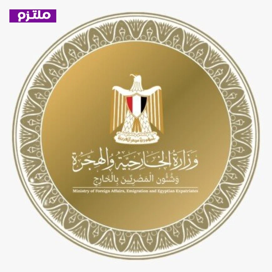 مصر ترفض استئناف إسرائيل تسجيل الأراضي في الضفة الغربية المحتلة