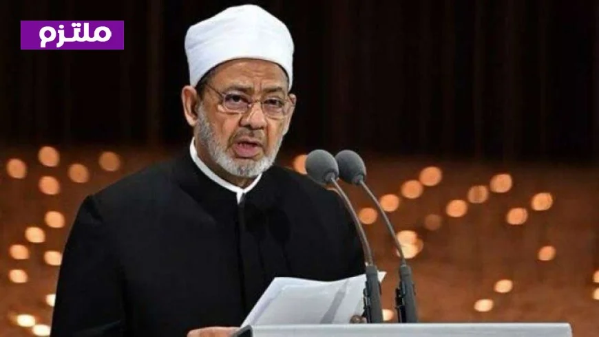 شيخ الأزهر ينعي الدكتور مفيد شهاب وزير التعليم العالي السابق ويشيد بمساهماته التعليمية