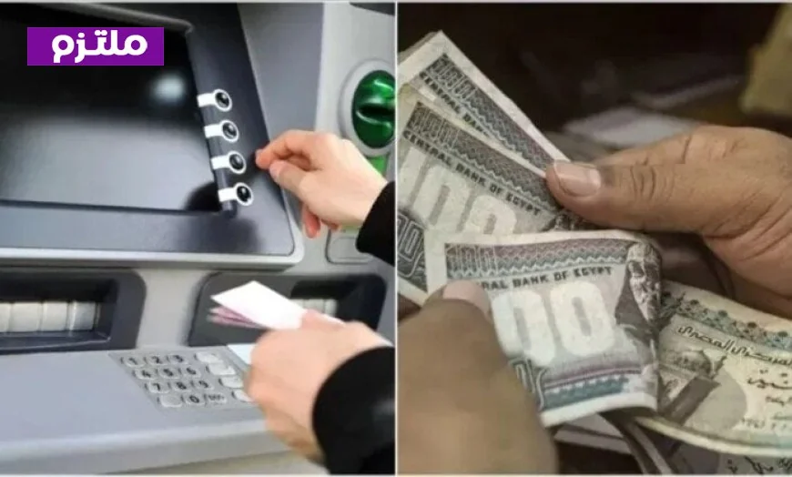 تزامناً مع شهر رمضان وزارة المالية تبدأ صرف مرتبات فبراير لجميع موظفي الدولة اليوم