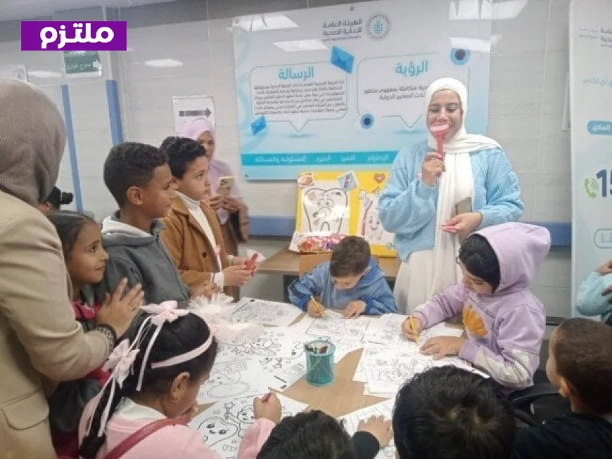 انطلاق حملة ابتسامات مدى الحياة في السويس لتعزيز صحة الفم والأسنان تحت شعار عيشها بصحة