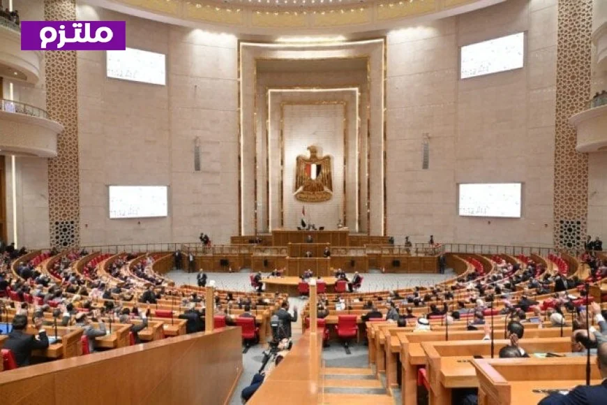 مجلس النواب يمنح هيئة المكتب صلاحية تحديد مواعيد مناقشة طلبات الأعضاء للحكومة