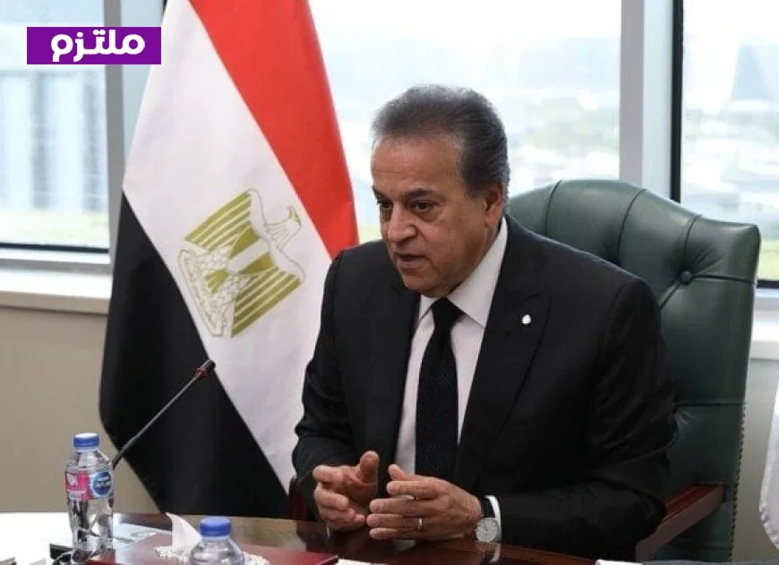 وزير الصحة يعلن استضافة مصر لـ 107 آلاف فلسطيني وتوفير رعاية صحية شاملة لهم