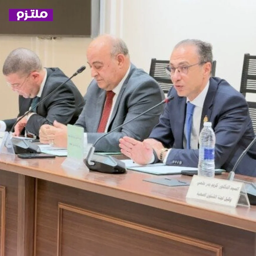 لجنة صحة النواب تدرس اتفاقية تعزيز حماية الفئات الأكثر احتياجاً