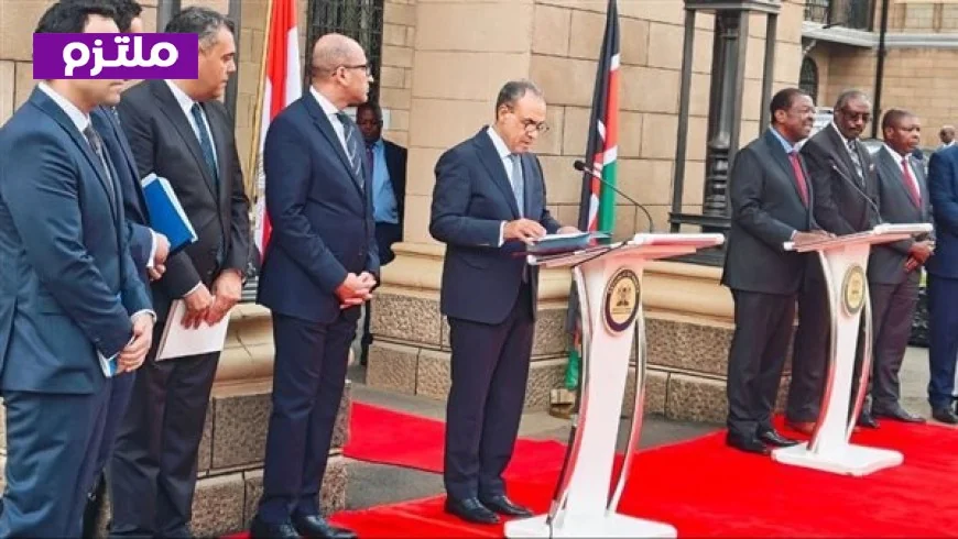 وزير الخارجية يناقش مع نظيره الكيني تعزيز الشراكة الاستراتيجية والتعاون الثنائي