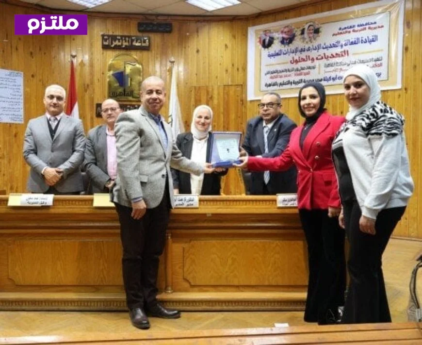 تعليم القاهرة يحتفل بتكريم مدارس الاعتماد والتميز في فعالية مميزة