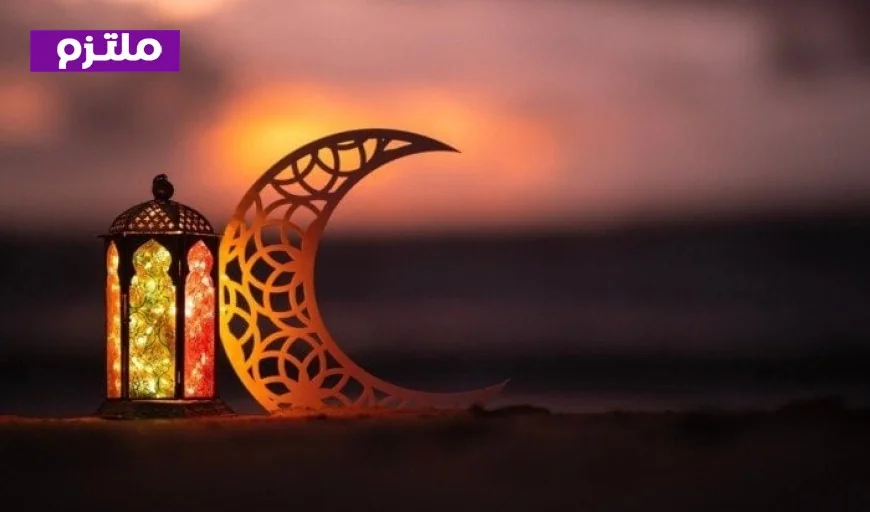 اليوم دار الإفتاء تعلن عن موعد رؤية هلال شهر رمضان المبارك