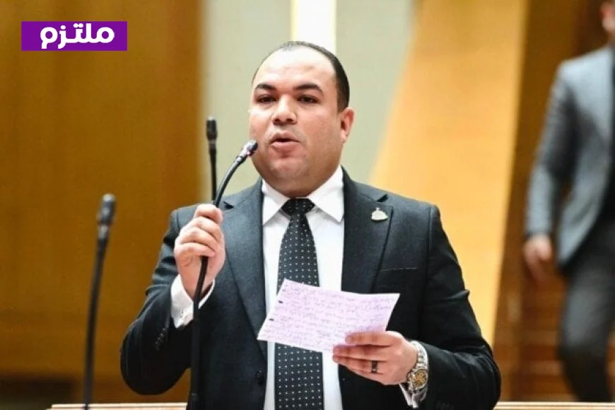 رئيس لجنة برلمانية يؤكد تعديل قانون سجل المستوردين يعزز حماية السوق المحلي