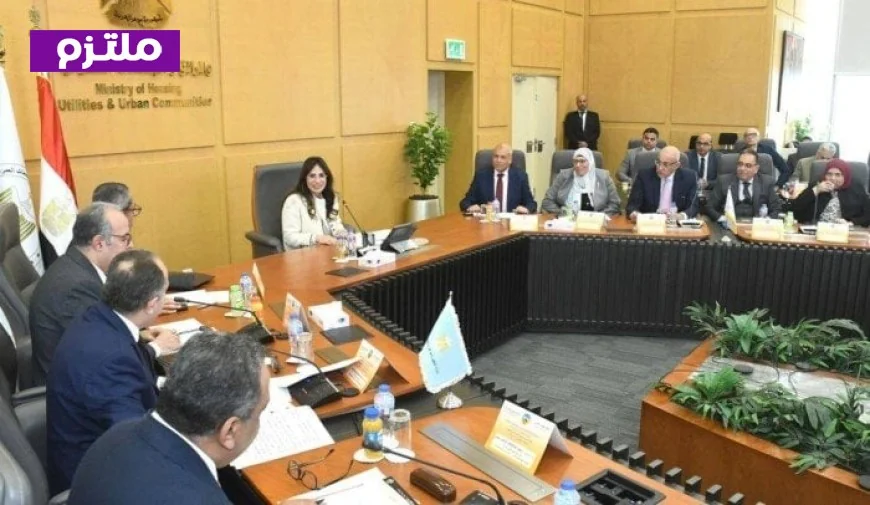 وزيرة الإسكان تؤكد أن انتعاش الاقتصاد يفتح الباب أمام حزمة الحماية الاجتماعية الجديدة من الحكومة