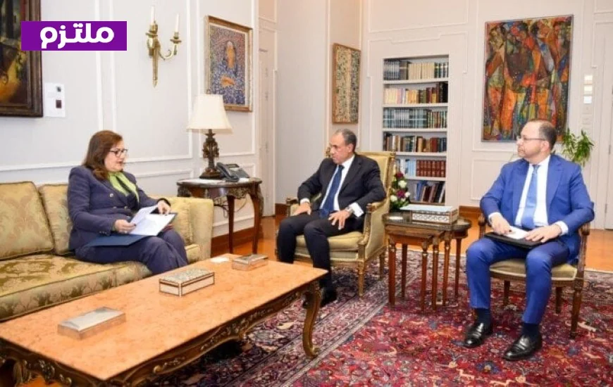 لقاء وزاري هام بين وزير الخارجية ومستشارة رئيس الجمهورية للشئون الاقتصادية ومستشار الجامعة الأمريكية بالقاهرة