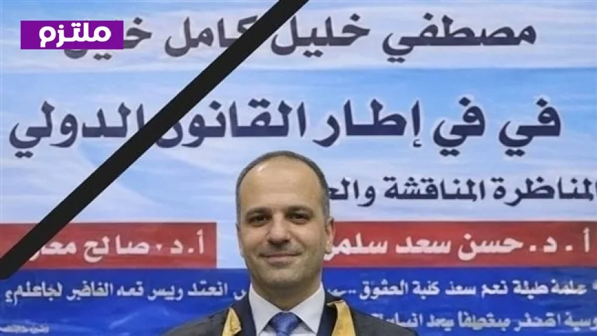 مصطفى بكري يودع اللواء مصطفى خليل بعد وفاته في حادث سير مؤسف