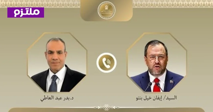وزير الخارجية المصري والفنزويلي يتفقان على تعزيز العلاقات الثنائية ومناقشة القضايا الإقليمية والدولية